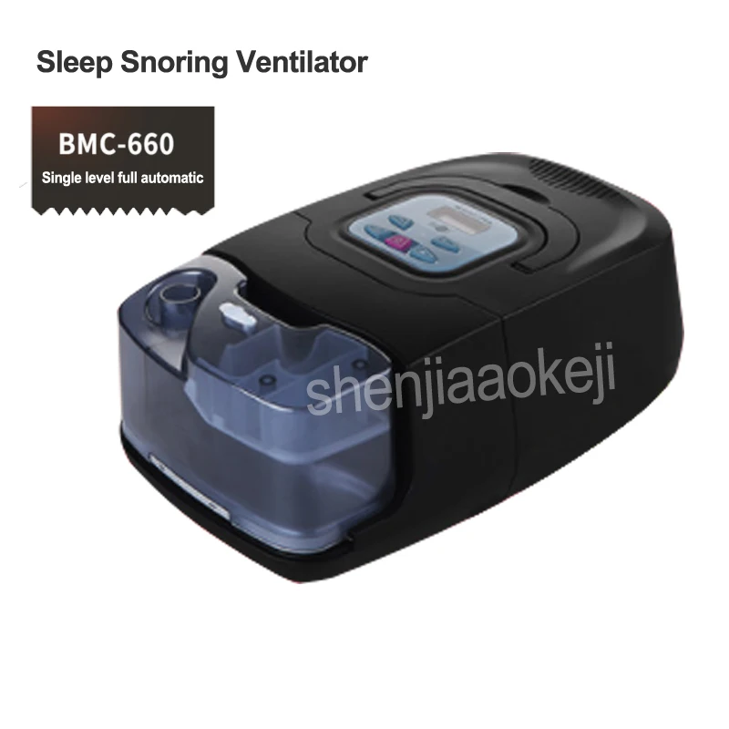 

Household CPAP Auto sleep snoring stop Machine Smart Health Ventilator Sleep Mask Snoring Apnea Therapy with Bags Tube 100-240v