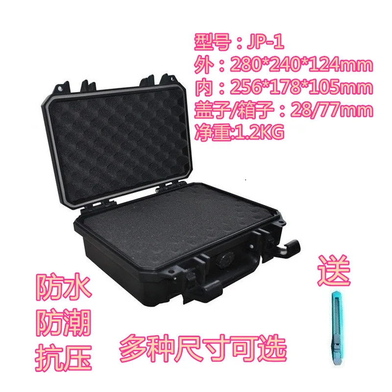 

Tool case toolbox suitcase Impact resistant sealed waterproof safety case 256*178*105MM Spare parts kit camera case with foam