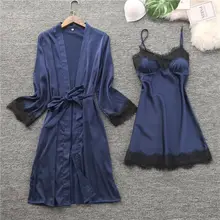 Vogue женский соблазнительный, атласный, Шелковый кружевной ночная рубашка комплект из двух предметов, одежда для сна с бюстгальтером на груди, одежда для дома pajimas pijimas