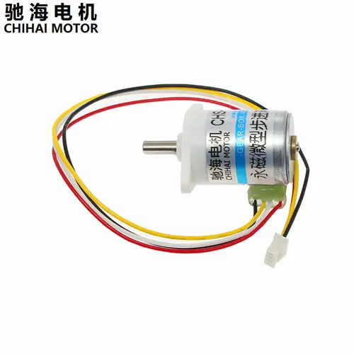 CHIHAI MOTOR GEAR BOX MOTOR Stepper motor5V-1527