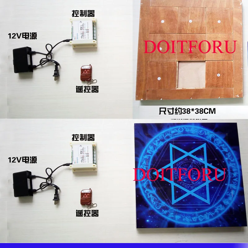 38 puzzle prop 