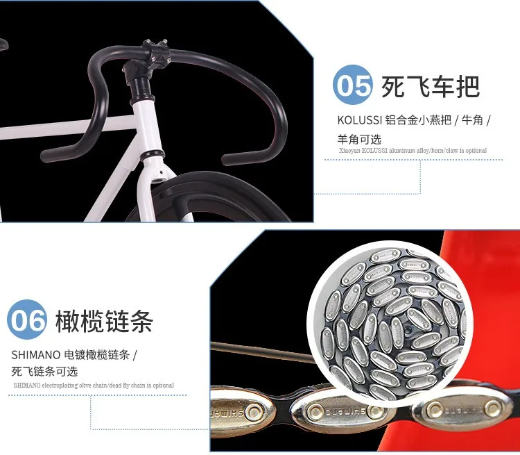 Clearance Original X-Front brand fixie Bicycle Fixed gear 46cm 52cm DIY Three cutter one wheel speed road bike fixie bicicleta 12 Clearance Original X-Front brand fixie Bicycle Fixed gear 46cm 52cm DIY Three cutter one wheel speed road bike fixie bicicleta 12