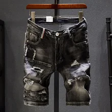 Европа и Америка отверстие джинсовые шорты мужские тонкие шорты