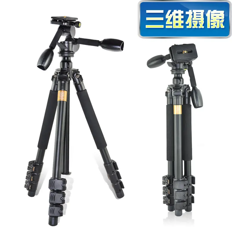 New QZSD Q470 slr camera tripod video recorder tripod Q 470