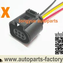 Longyue 2 шт. Вентилятор охлаждения управление модуль косички Разъем Аксессуары для 98-99 Audi A4 штекер-1J0 973 713/1J0973713 12"