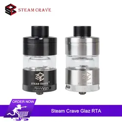 Новый паровой Crave Glaz RTA распылитель электронных сигарет танк 30 мм 7 мл емкость абсолютно новый postless deck Дизайн VS Aromamizer Plus RDTA