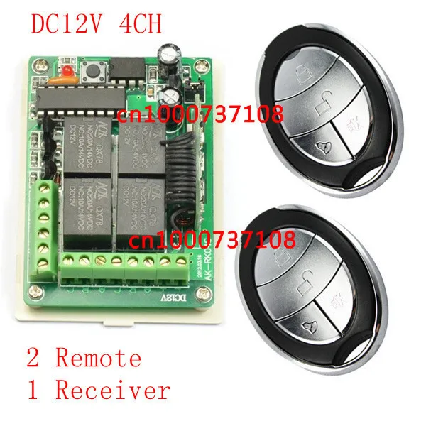 

4 CH DC 12V 10A 315/433Mhz RF Wireless Remote Control Switch System 12V 4Transmitters to1 Receiver With Momentary Function
