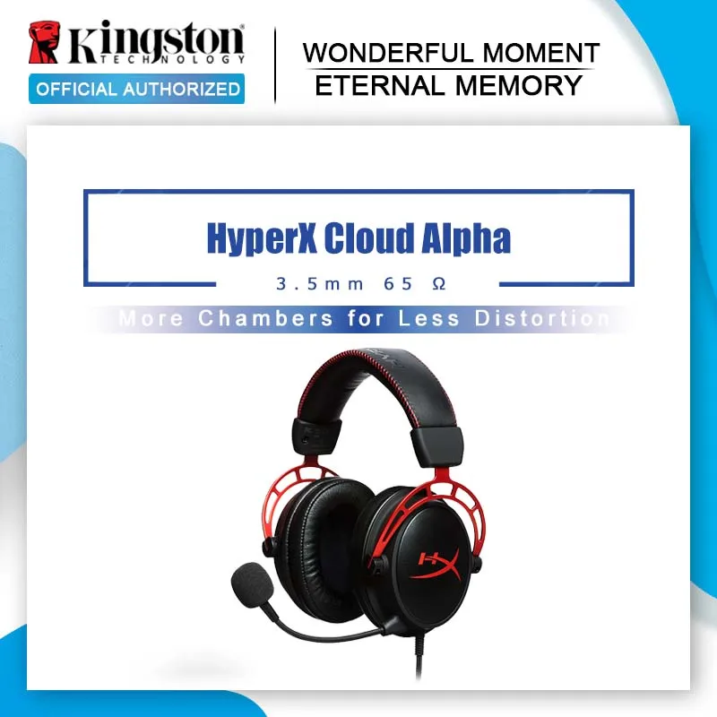 Наушники Kingston E sports с микрофоном игровая гарнитура лимитированная серия HyperX Cloud