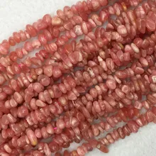 Натуральный розовый красный Родохрозит самородок чип свободный крой ювелирные изделия ожерелья браслеты Beads1" 05883