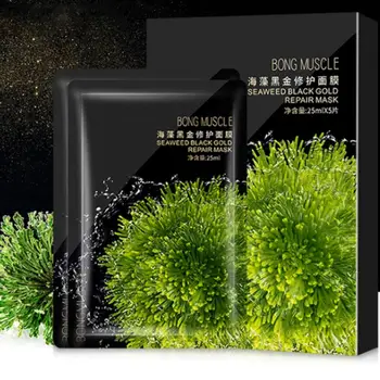 

5Pcs Seaweed Black Gold Face Mask Moisturizing Repair Shrink Pores Facial Skin Care Mask