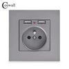 Coswall Dual USB Charging Port 5V 2.1A LED Indicator 16A Wall French Power Socket Outlet PC Panel Grey Black White Gold 4 Colors ► Photo 1/3