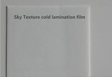 А6/А5/А4/А3 Размер, текстура неба, холодная плёнка ПВХ для ламинирования фотоальбома А6/А5/А4/А3 Размер, текстура неба, холодная плёнка ПВХ для ламинирования фотоальбома