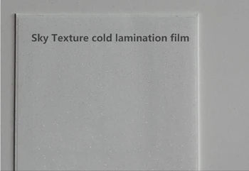 

A6/A5/A4/A3 size Sky texture cold laminating pvc film for photo album