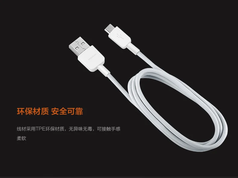 huawei хранилище данных с разъемом микро USB быстрый заряд кабеля синхронизации зарядный кабель для Honor 20i 9i 9 7 7i 8 8A 8C 8X 8 XMAX P8/Макс P7 P6 Коврики S, 7, 8 лет