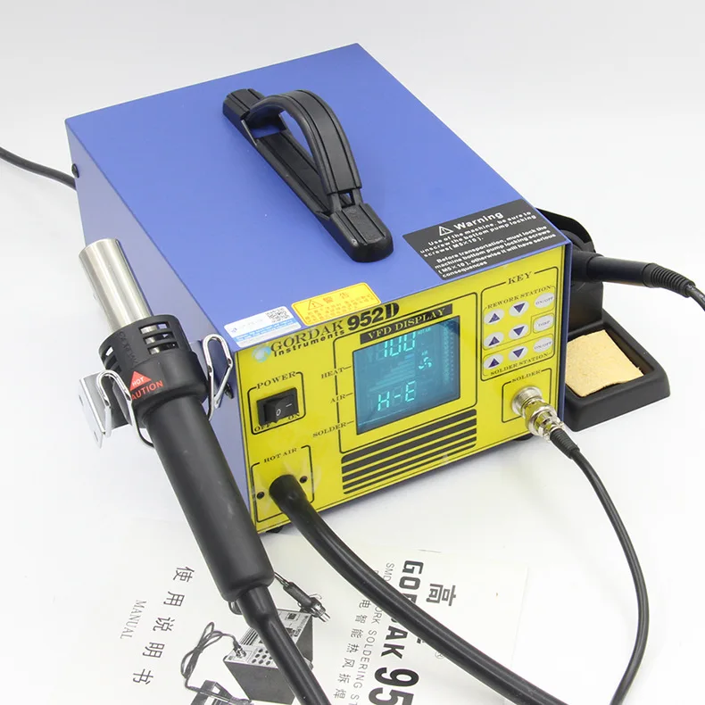 Buy GORDAK Gaudi 952D SMD intelligent hot air rework