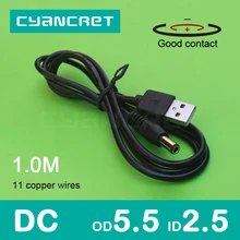 Cable de alimentación USB 2,0 a DC 5,5mm x 2,5mm 1,0 M 1A, soporte de 5V o 12V, Conector de cargador para enrutador, TV box, lámpara de mesa MP3 MP4