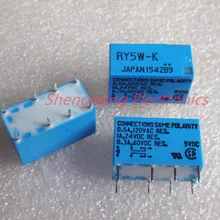 50 шт. 8 булавки RY5W-K RY12W-K RY24W-K 5VDC 12VDC 24VDC реле