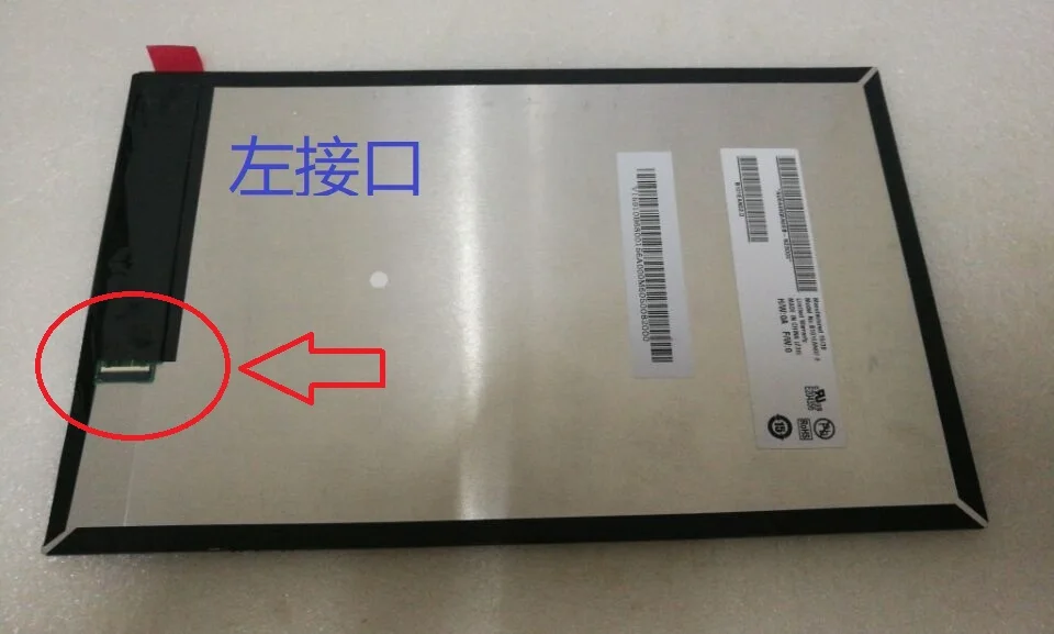

10.1 inch 1280*800 WXGA B101EAN02.0 LCD Module Repair Assembly LED Display Monitor free shipping