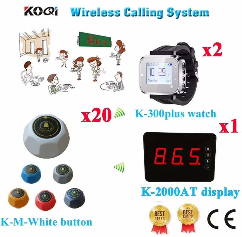 K-2000A+K-300plus+K-M-white  1+2+20 Wireless Call Buzzer Bell Systems