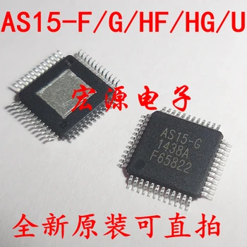 

AS15-G AS15-F AS15-HG AS15-HF AS15-U QFP