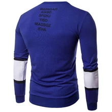 Мужская Облегающая рубашка с длинными рукавами, Однотонная футболка, хлопковая Футболка с буквенным принтом, топы, баскетбольные майки