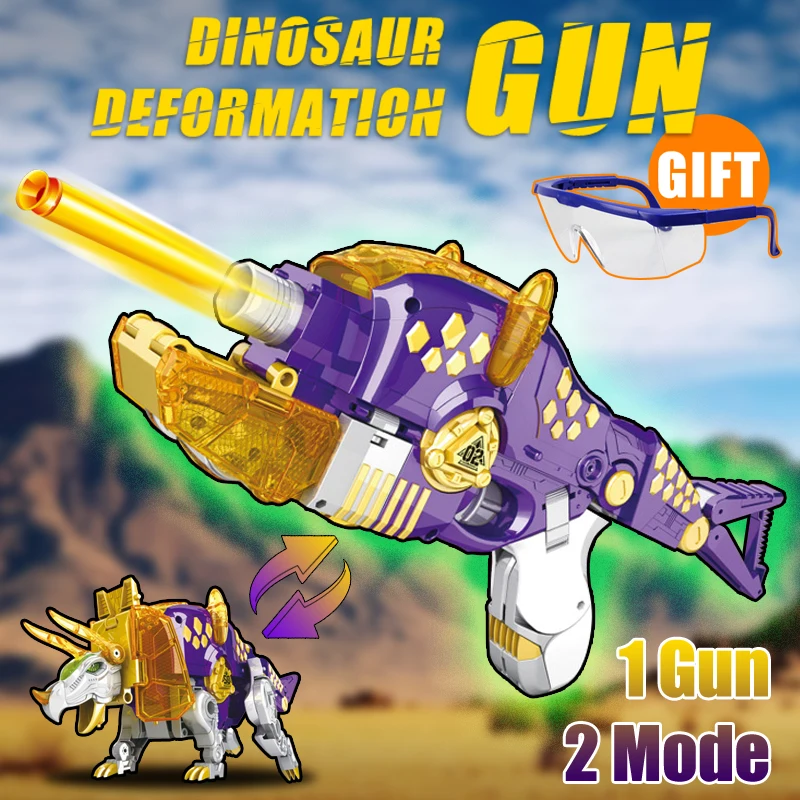 

Dinosaur Deformation Soft Bullets Toy Gun Multifunction Airsoft Air Guns Christmas Gift Kid Airsoft Pistol High Quality Toy Guns