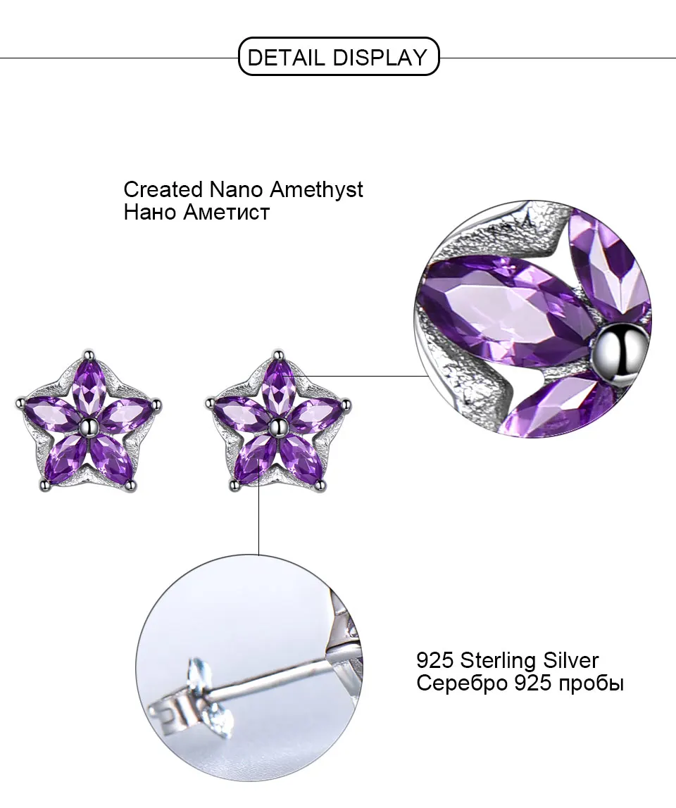 UMCHO-Amethyst-925-sterling-silver-stud-earrings-for-women-EUJ078A-1-PC_06