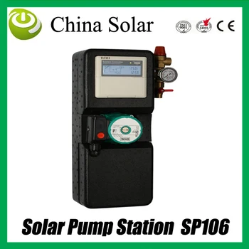 

SP106 Solar Pump work Station with single pipe,Solar control system center
