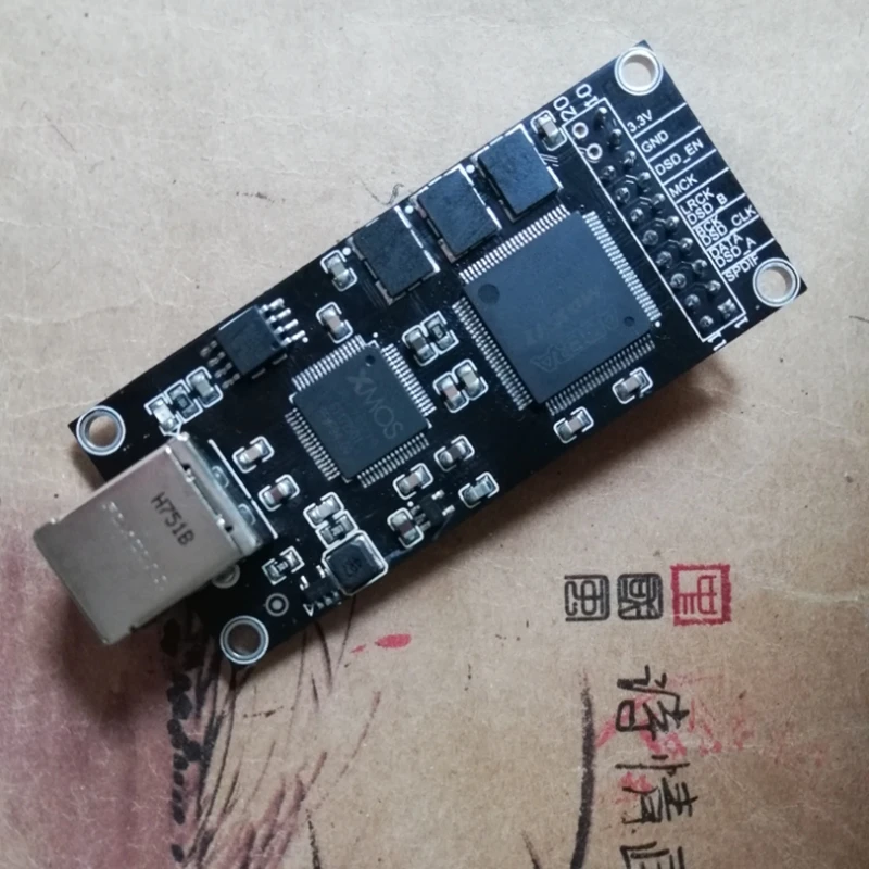 

XMOS + CPLD U208 USB Digital Interface Module I2S Output SPDIF Output DSD256
