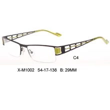 Лидер продаж, высококачественные женские очки gafas oculos de grau feminino, женские винтажные очки montures de lunette monturas de grau, черные