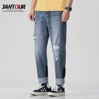 

jantour Brand New Spring and Autumn Listing In 2019 Men Leisure Elastic Force Loose Harlan Jeans Men Harlan Small Jeans40 42