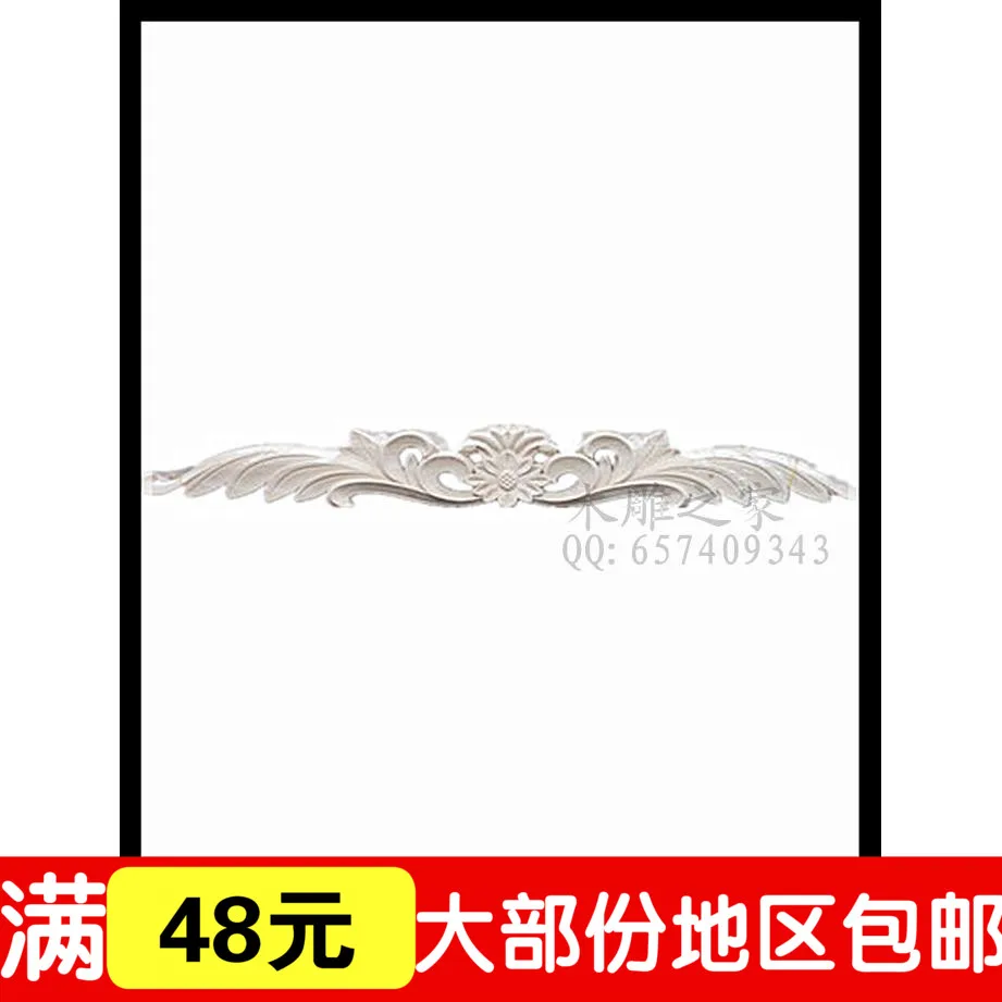 

Новинка, резьба по дереву в европейском стиле Dongyang, Цветочная аппликация, цветочные кровати и мебель, дверь шкафа, цветок, резной цветок