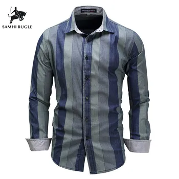 

Top Quality 100% Sanding Cotton Striped Shirt Long Sleeves Casual Pure Cotton Oxford Shirt Winter Bottoming Shirt