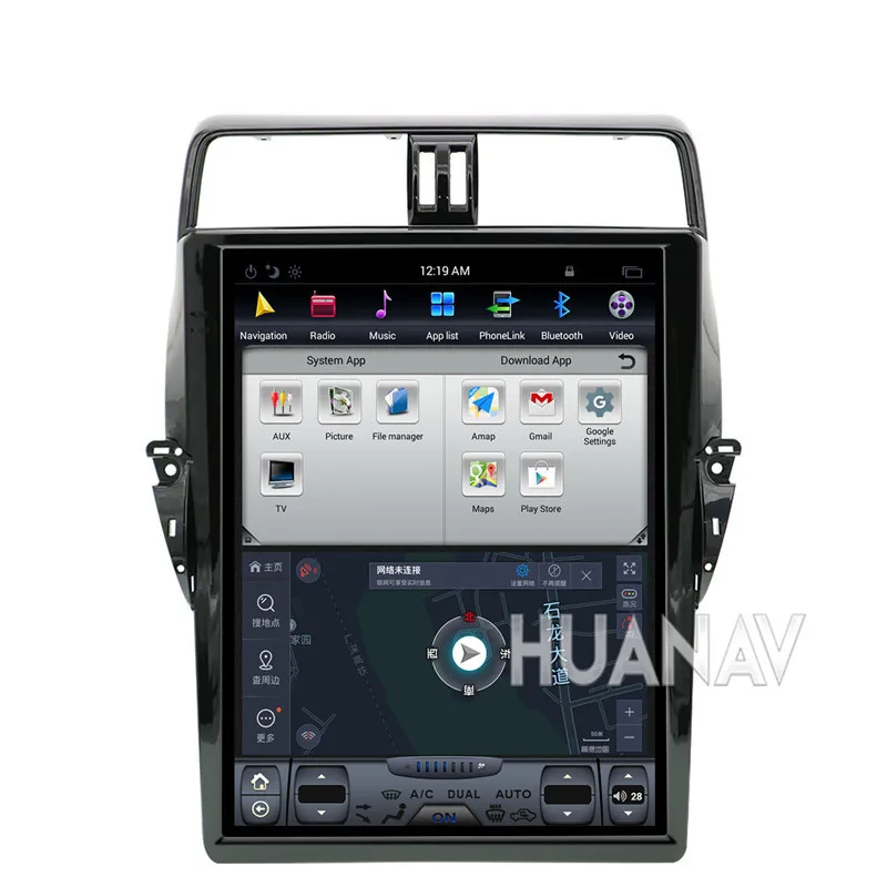 Flash Deal Tesla style 17" Car No DVD Player GPS Navigation For TOYOTA Land Cruiser Prado 150 2018 head unit 1 din radio Multimidia Android 3