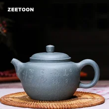 250cc аутентичный Исин Чайный горшок все ручной работы Китай забота о здоровье Фиолетовый Глиняный чайный горшок чайный набор кунг-фу чайник Zisha чайник De Zhong чайник