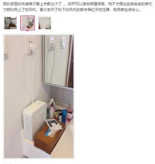 QQ20180810074955