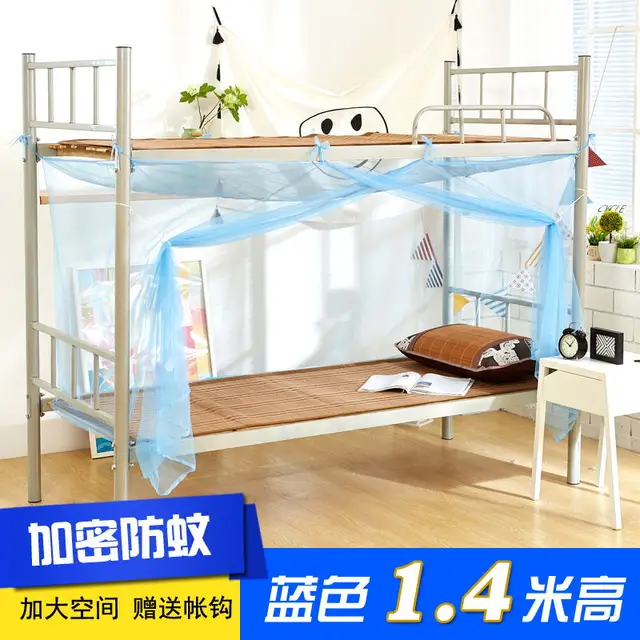 Bed nets for college students bed nets 1.2m 1.0m 1.5m beds beds beds