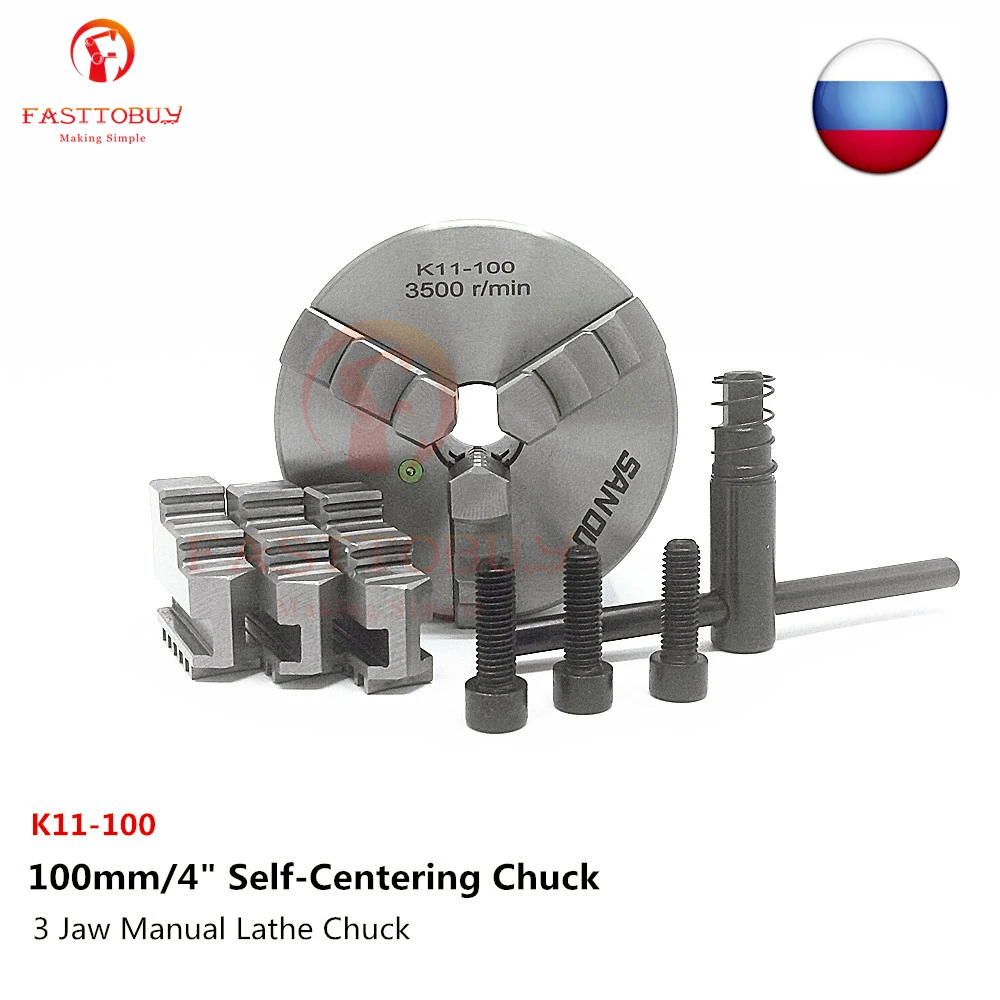 

SAN OU 3 Jaws Manual Lathe Chuck K11-100 100mm 4" Self-Centering Chuck Three Jaws Hardened Steel for Drilling Milling Machine