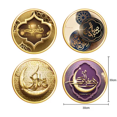 30 سنتيمتر * 30 سنتيمتر * 4 قطعة/مجموعة عيد مبارك الثقافة جدار ملصق مسلم رمضان ملصقا غرفة نوم المعيشة غرفة المنزل لاصقة تزيين PVC ماطر 30 سنتيمتر * 30 سنتيمتر * 4 قطعة/مجموعة عيد مبارك الثقافة جدار ملصق مسلم رمضان ملصقا غرفة نوم المعيشة غرفة المنزل لاصقة تزيين PVC ماطر
