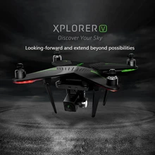 XIRO Zero Xplorer V Professional Helicopter FPV 5.8G 4-Axis RC Quadcopter Drone with 1080P Camera 5200mA Battery freeshipping