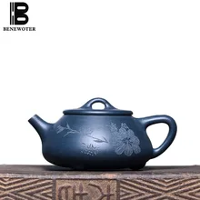 200cc Исин фиолетовый глина Чай горшок цветочный цветок сырье руды tianqing грязи камень совок Zisha горшок Посуда для напитков Чай церемонии пуэр чайник подарок