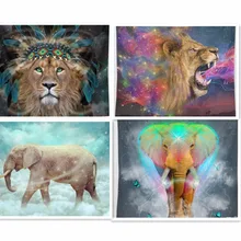 Мандала на заказ Алмазная картина Полная площадь/Круглый Мультфильм Тигры и слоны eigen foto Алмазная вышивка аксессуары eid коробка