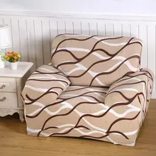 Стрейчевый спандекс с волнообразными линиями для диванов большая Эластичность полиэстер покрывало на диван мебель