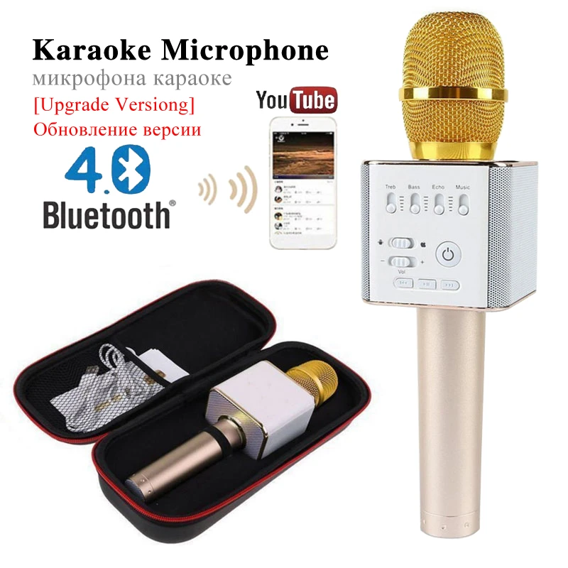 Wireless-speaker-Karaoke-Bluetooth-Microphone-Professional-Player-speaker-With-Carring-Case-For-Iphone-Android-Magic-speaker (3)