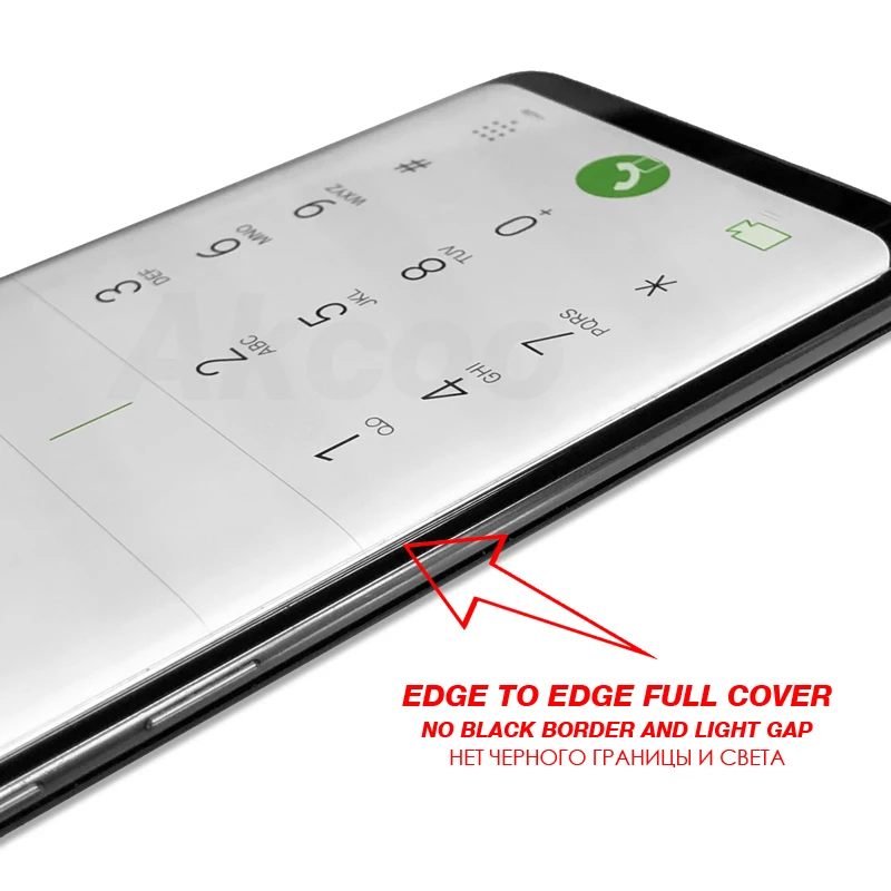 Продажа Akcoo Note 9 Полный Клей Стекло экран протектор с жидким клеем для samsung S8 9 Plus note 8 S7 edge чехол дружественный протектор