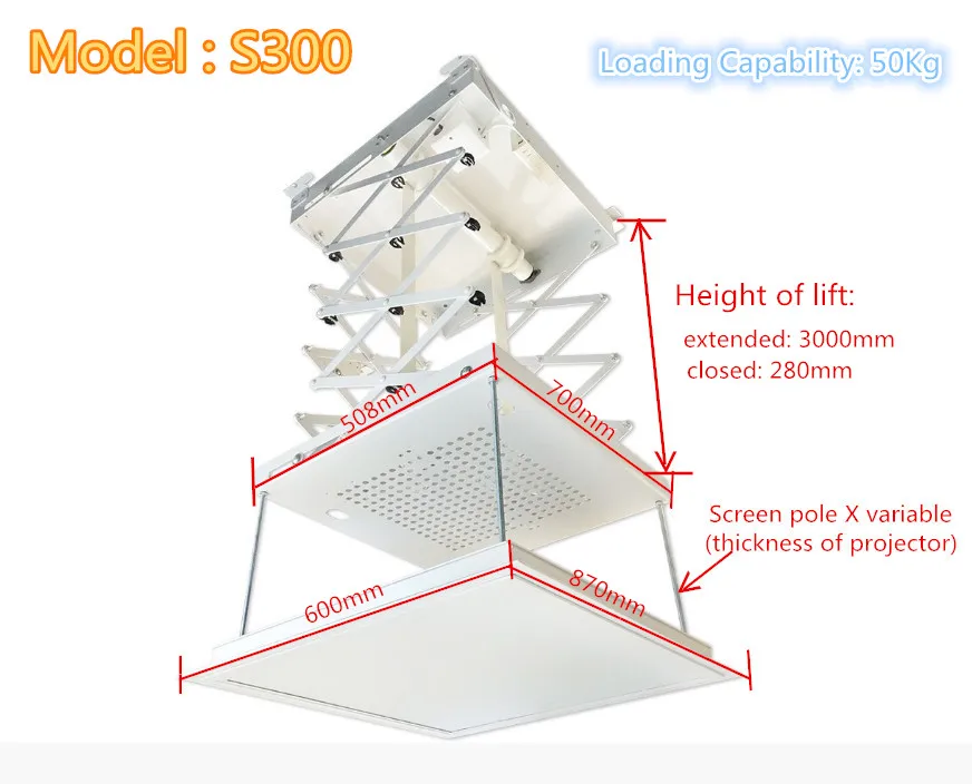 JingKe Моторизованный Лифт Проектора S300 высота подъема удлиненные 300 см загрузки Ёмкость 50 кг легкая инсталляция монтаж проектора