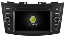 Android 5.1.1 CAR Audio DVD player FOR SUZUKI SWIFT 2011-2015 gps Multimedia head device unit receiver BT WIFI