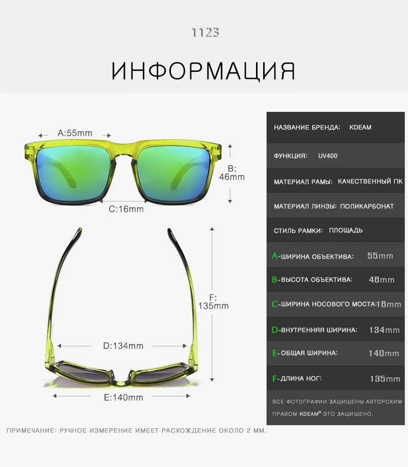 KDEAM квадратные дизайнерские солнцезащитные очки UV400 Мужские 10 доступных цветов Солнцезащитные очки зеркальные легко носить с собой очки