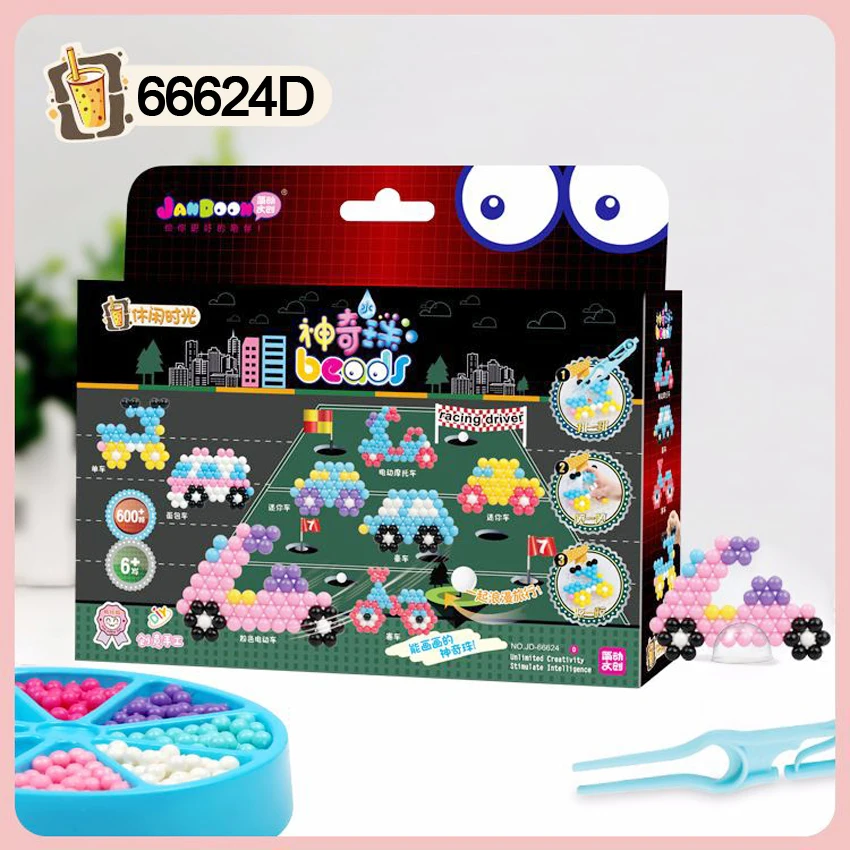 DOLLRYGA Water Beads Set Education Spray Bead 66624 Quality Guarantee Perler Fuse Beads DIY Toy Aqua Perlen Magic Bead Girl Gift