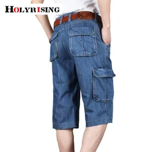 Мужские повседневные шорты Летние повседневные джинсовые шорты мужские джинсы модные короткие с несколькими карманами Большие размеры 30-44 18394-5